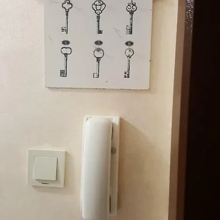 Malavi Ruse! Comfort&clean! Apartman