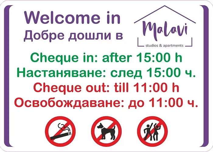 Malavi Ruse! Comfort&clean! *