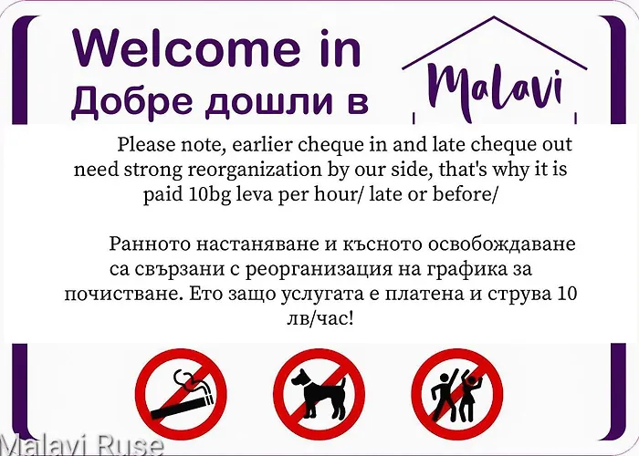 Malavi Ruse! Comfort&clean! Ruse